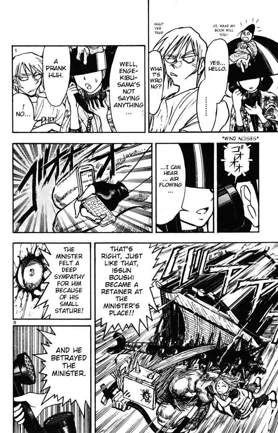 Page 7 Chapter 7 Moonlight Act
