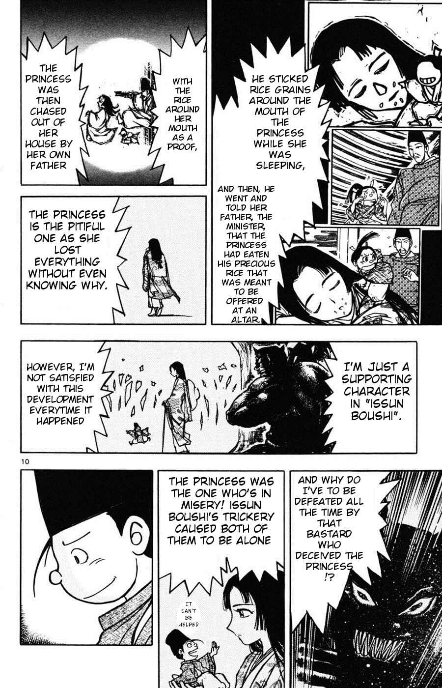 Page 9 Chapter 7 Moonlight Act
