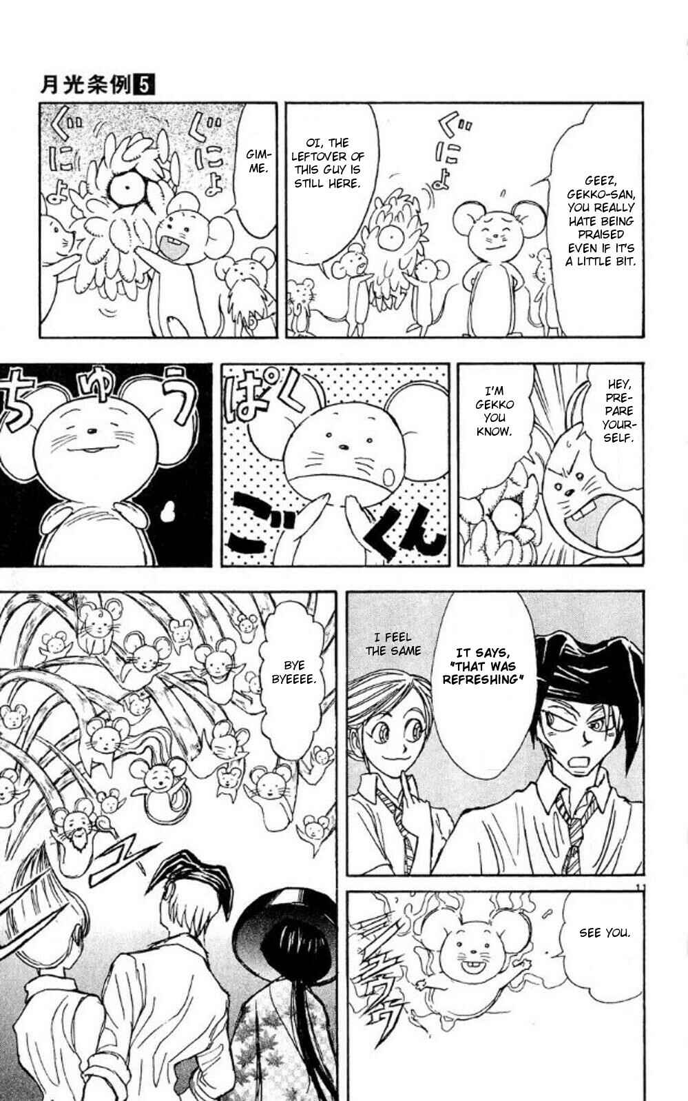 Page 11 Chapter 44 Moonlight Act