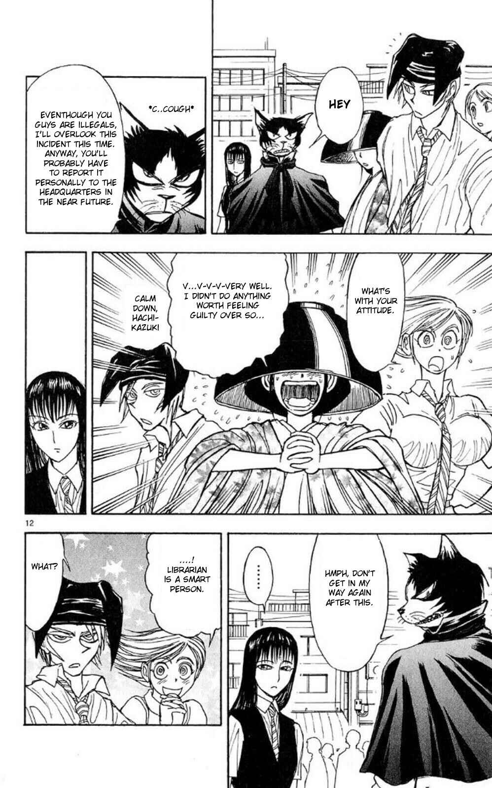 Page 12 Chapter 44 Moonlight Act