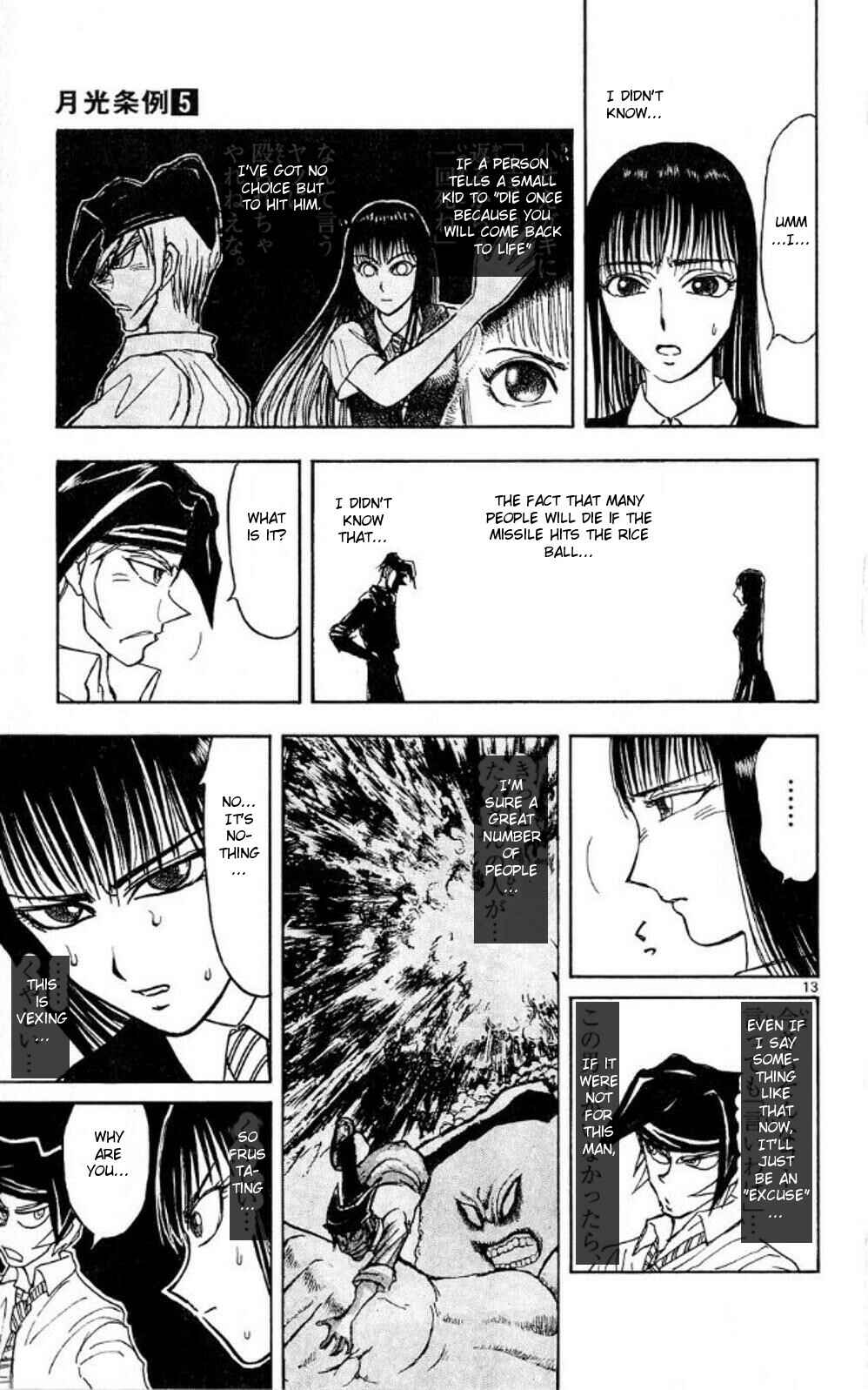 Page 13 Chapter 44 Moonlight Act