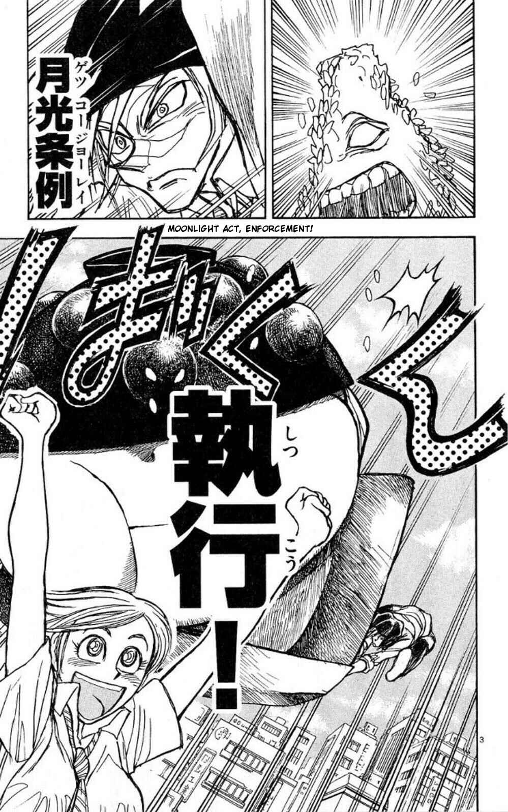Page 3 Chapter 44 Moonlight Act