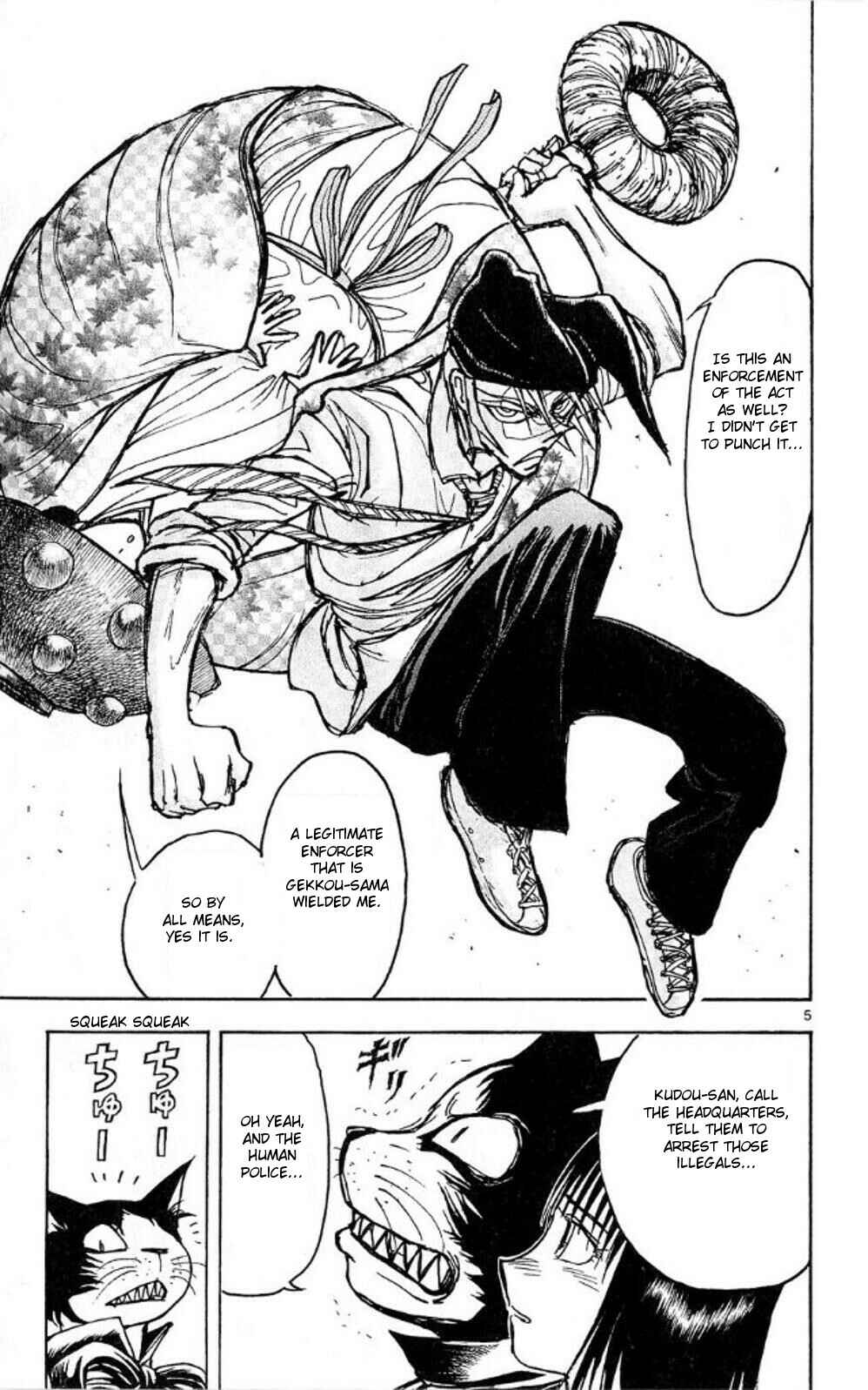 Page 5 Chapter 44 Moonlight Act