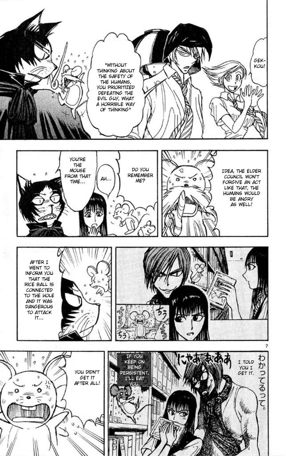 Page 7 Chapter 44 Moonlight Act