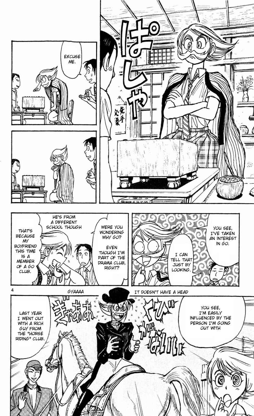 Page 13 Chapter 56 Moonlight Act