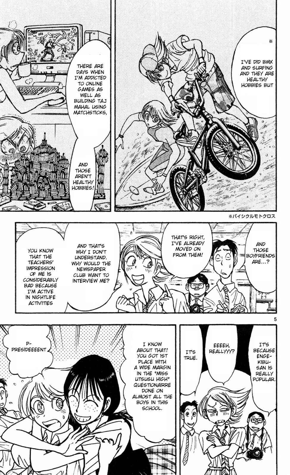 Page 14 Chapter 56 Moonlight Act