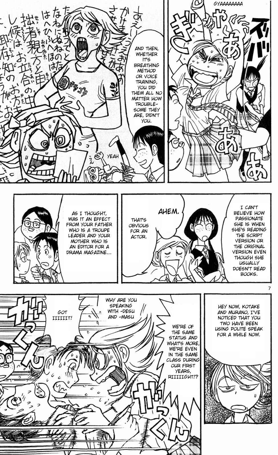 Page 16 Chapter 56 Moonlight Act