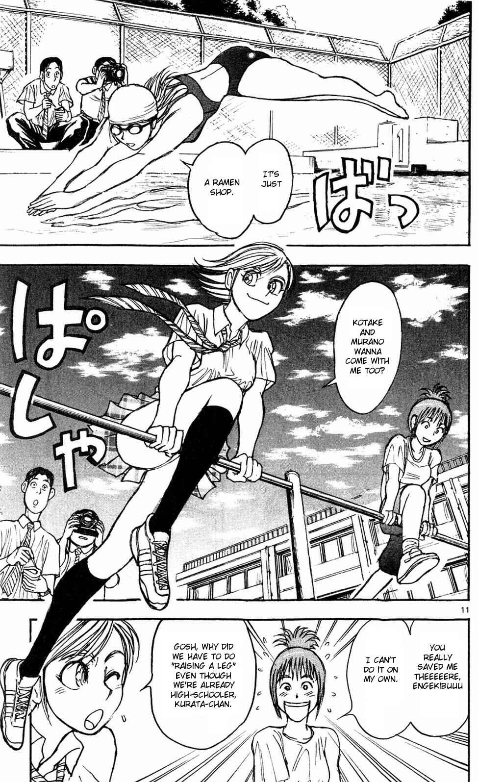 Page 20 Chapter 56 Moonlight Act