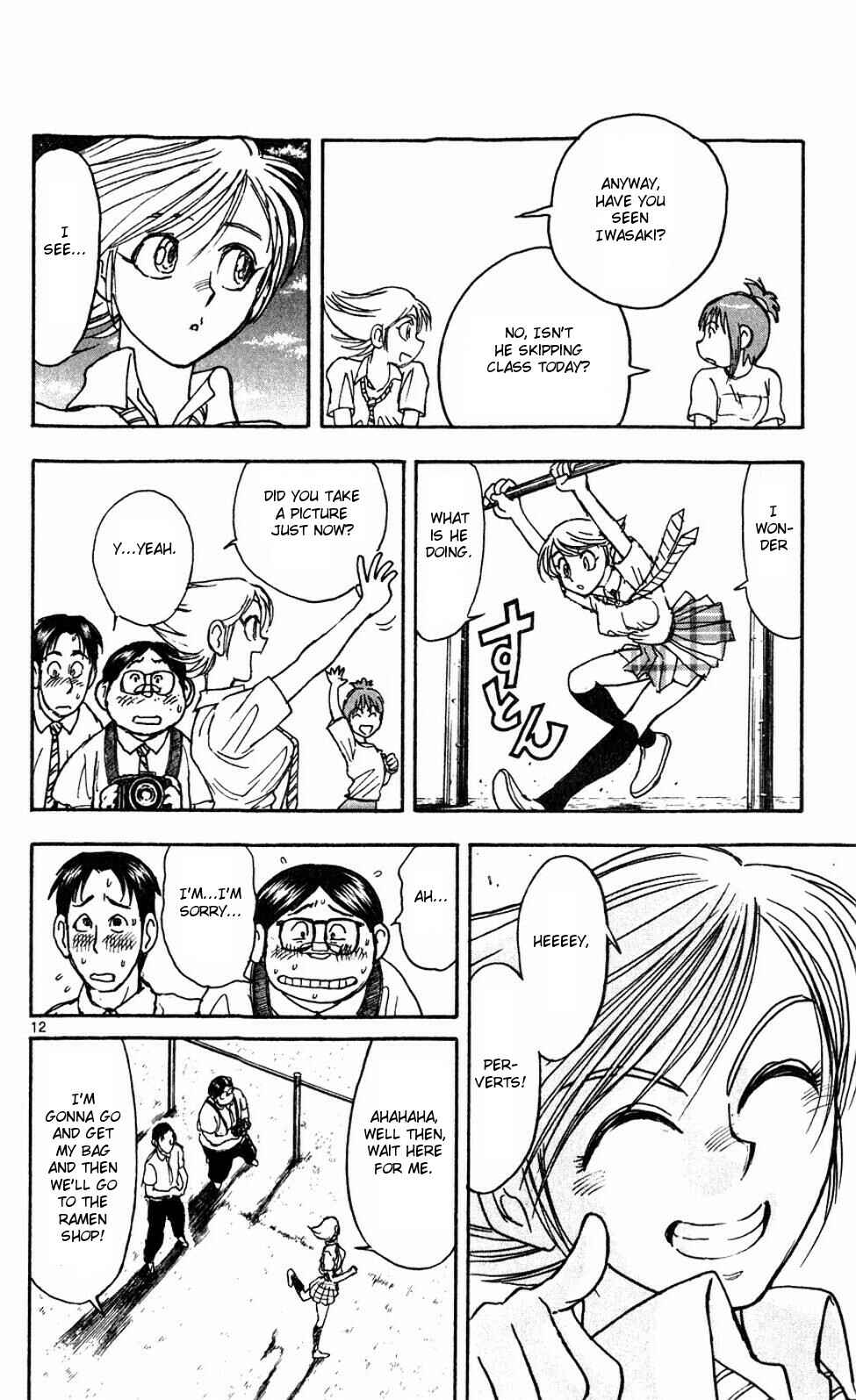Page 21 Chapter 56 Moonlight Act