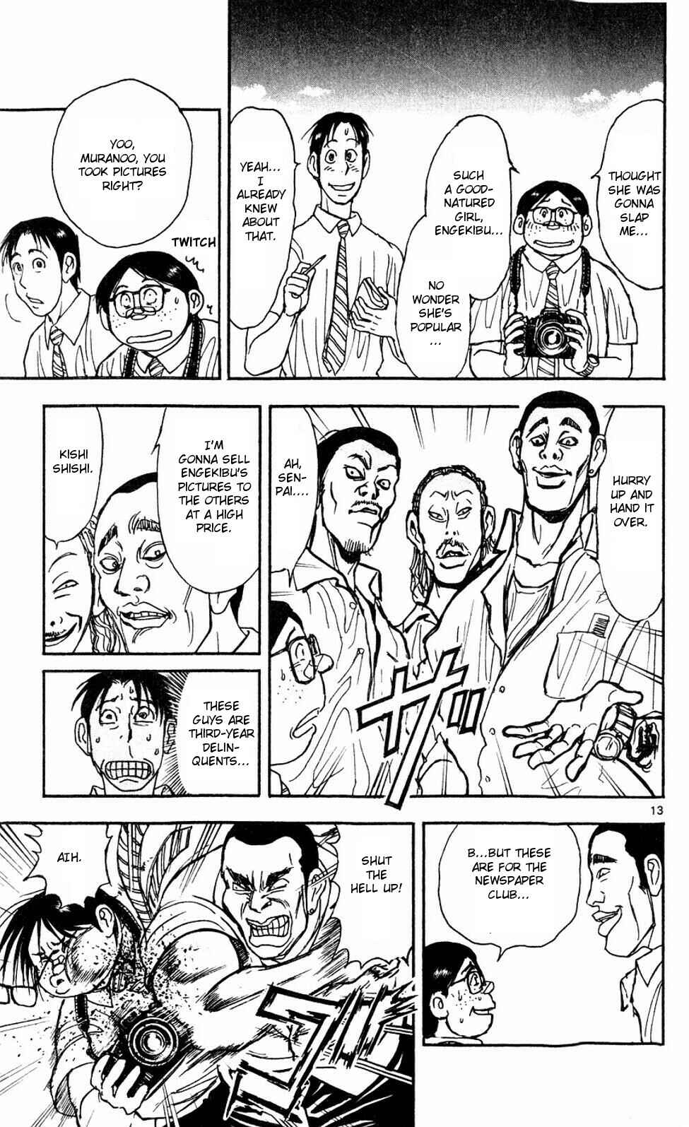 Page 22 Chapter 56 Moonlight Act