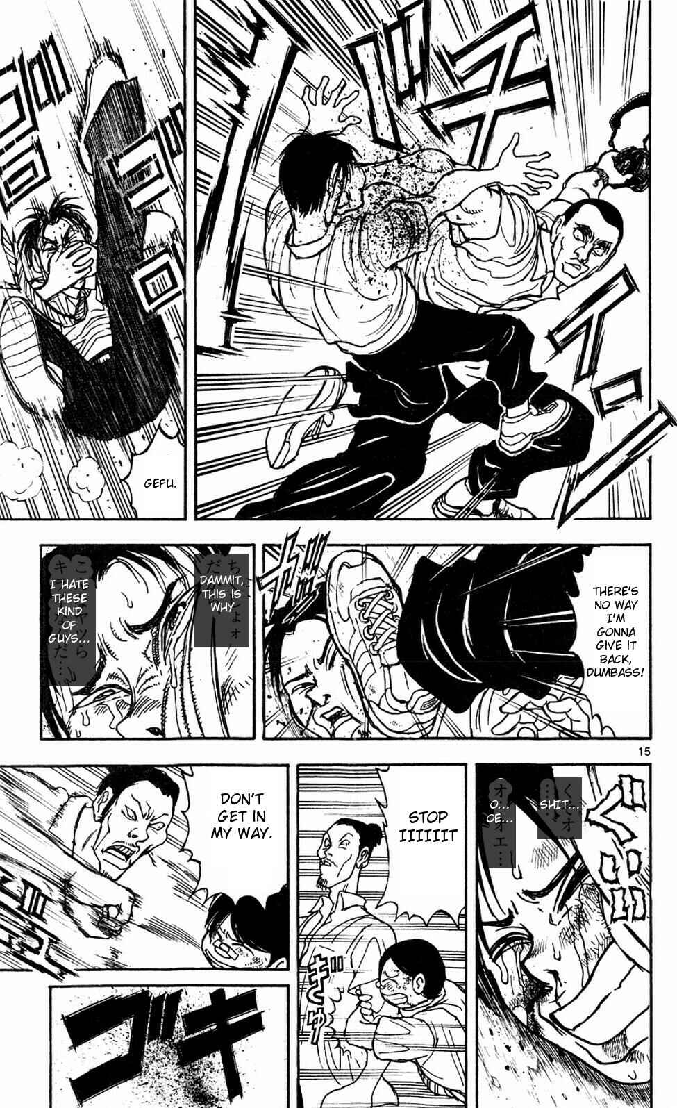 Page 24 Chapter 56 Moonlight Act