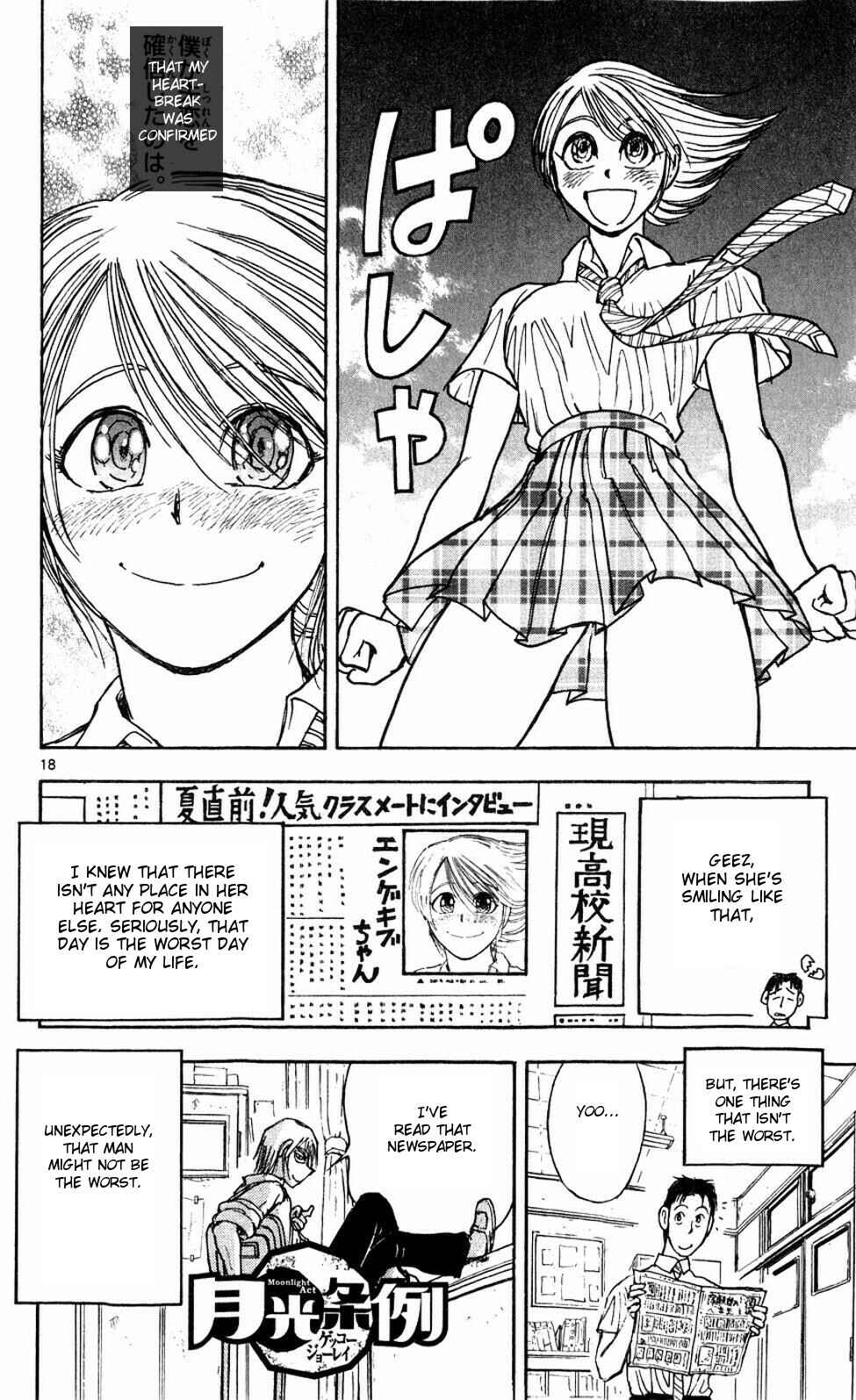 Page 27 Chapter 56 Moonlight Act