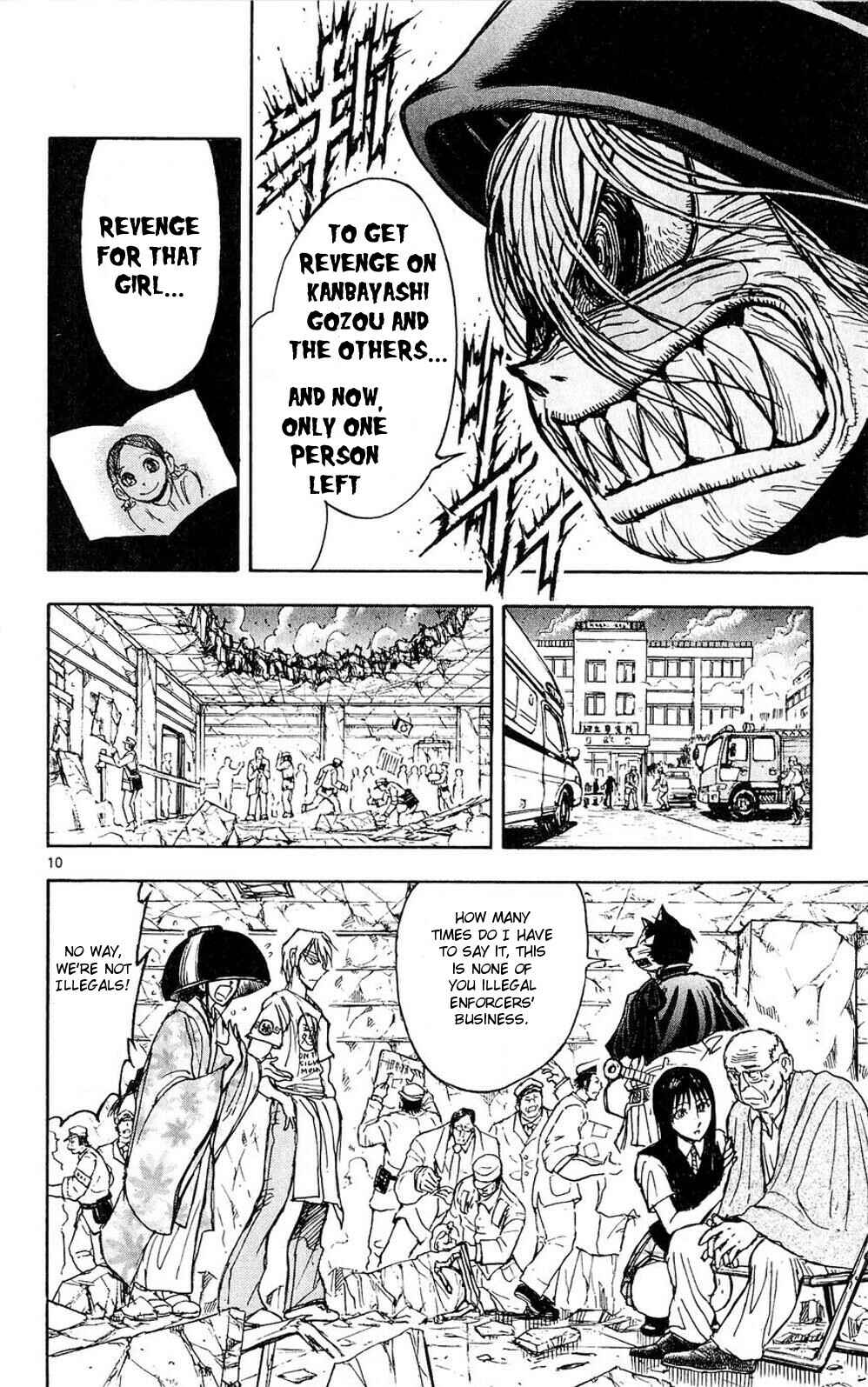Page 10 Chapter 48 Moonlight Act