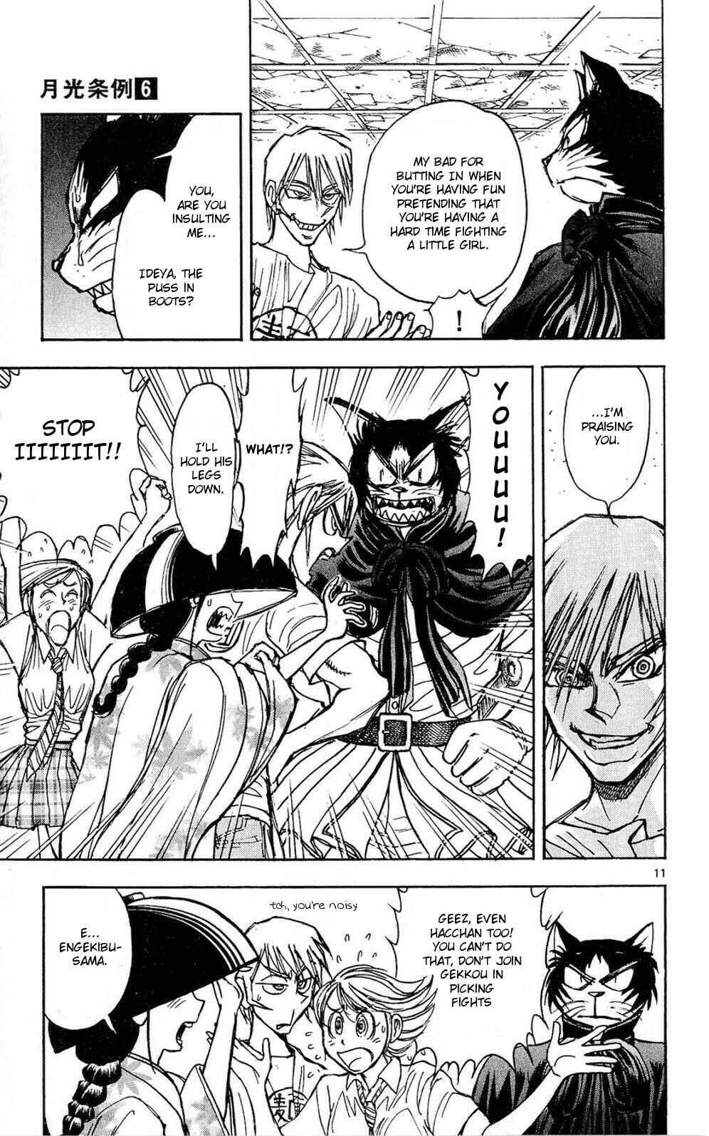 Page 11 Chapter 48 Moonlight Act