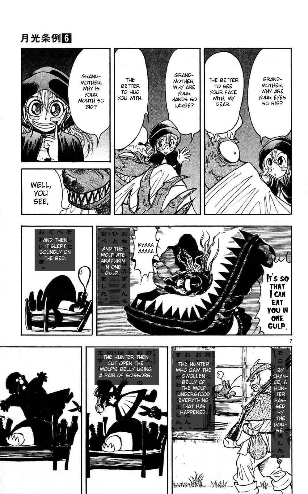 Page 7 Chapter 48 Moonlight Act