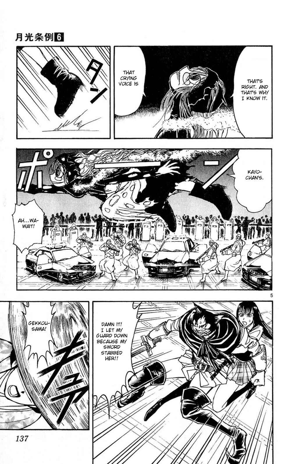 Page 5 Chapter 53 Moonlight Act