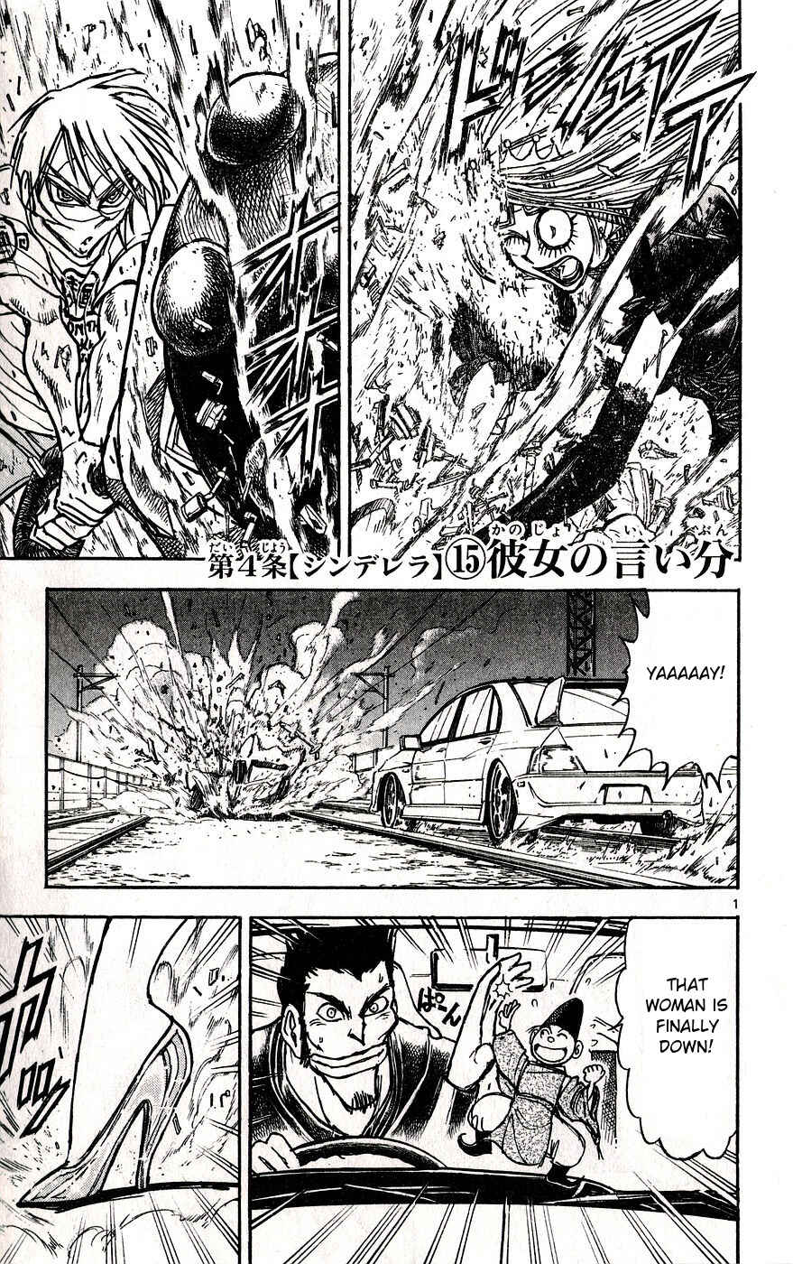 Page 1 Chapter 28 Moonlight Act