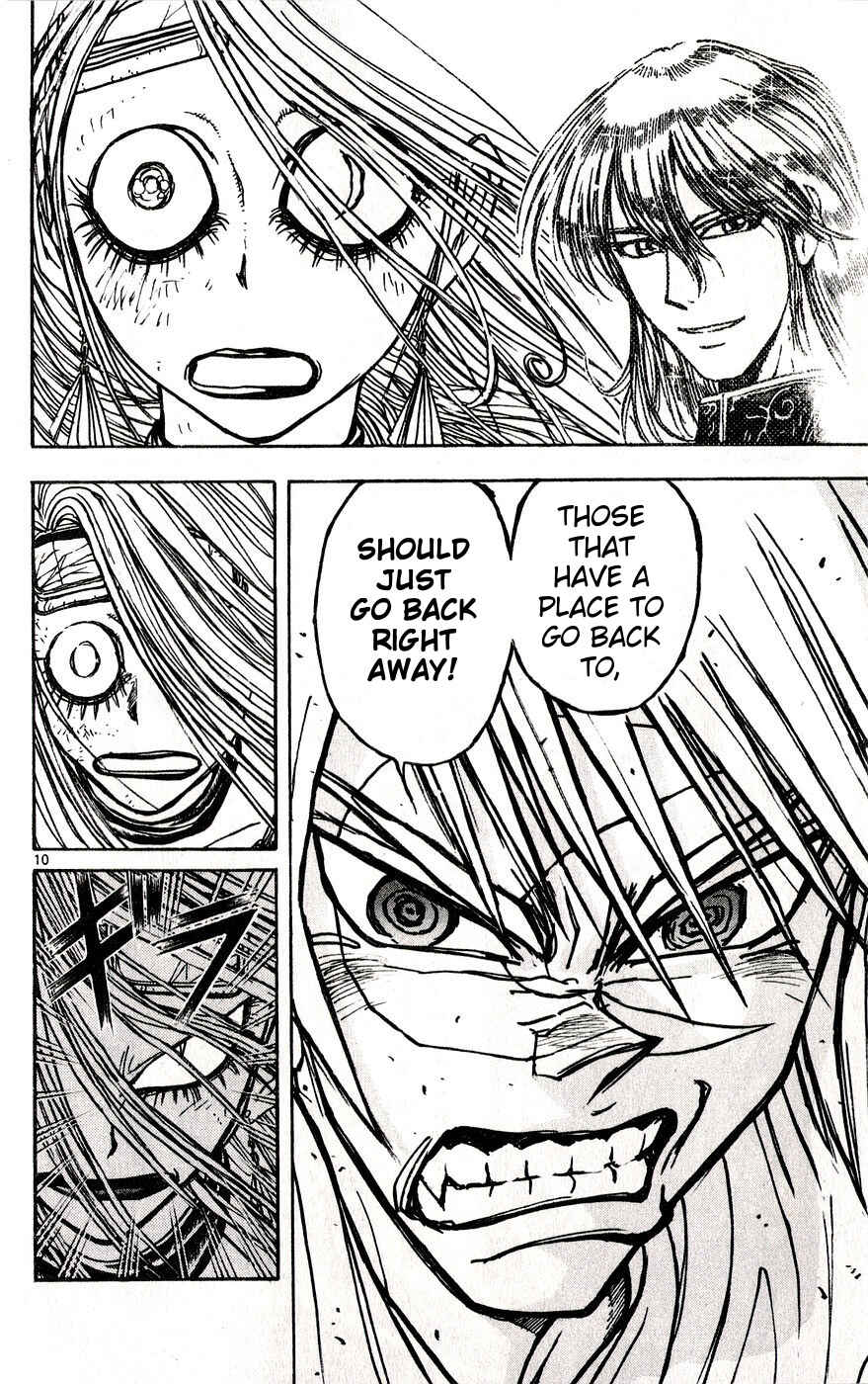 Page 10 Chapter 28 Moonlight Act