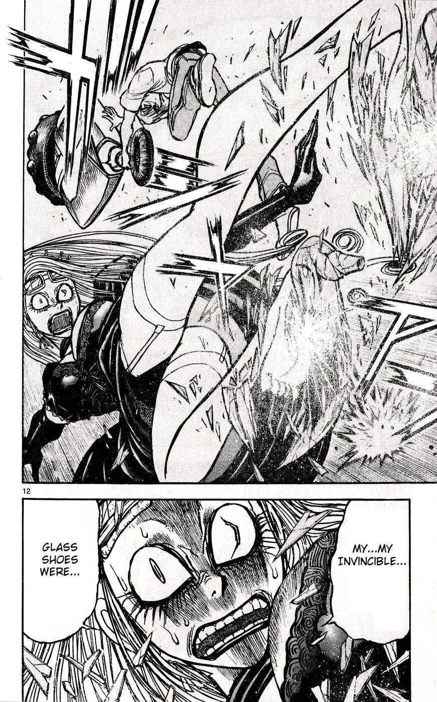 Page 12 Chapter 28 Moonlight Act