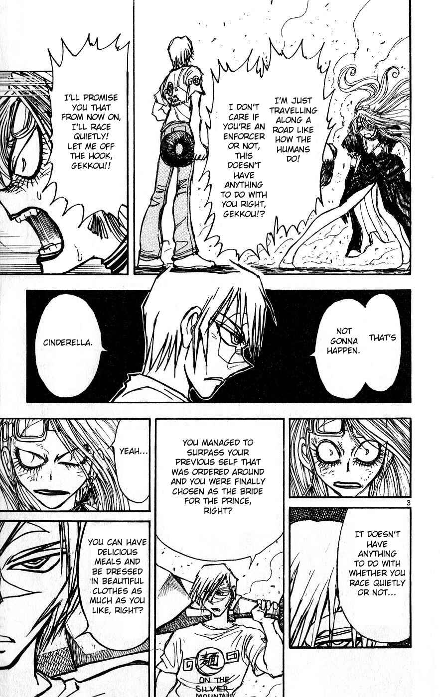 Page 3 Chapter 28 Moonlight Act