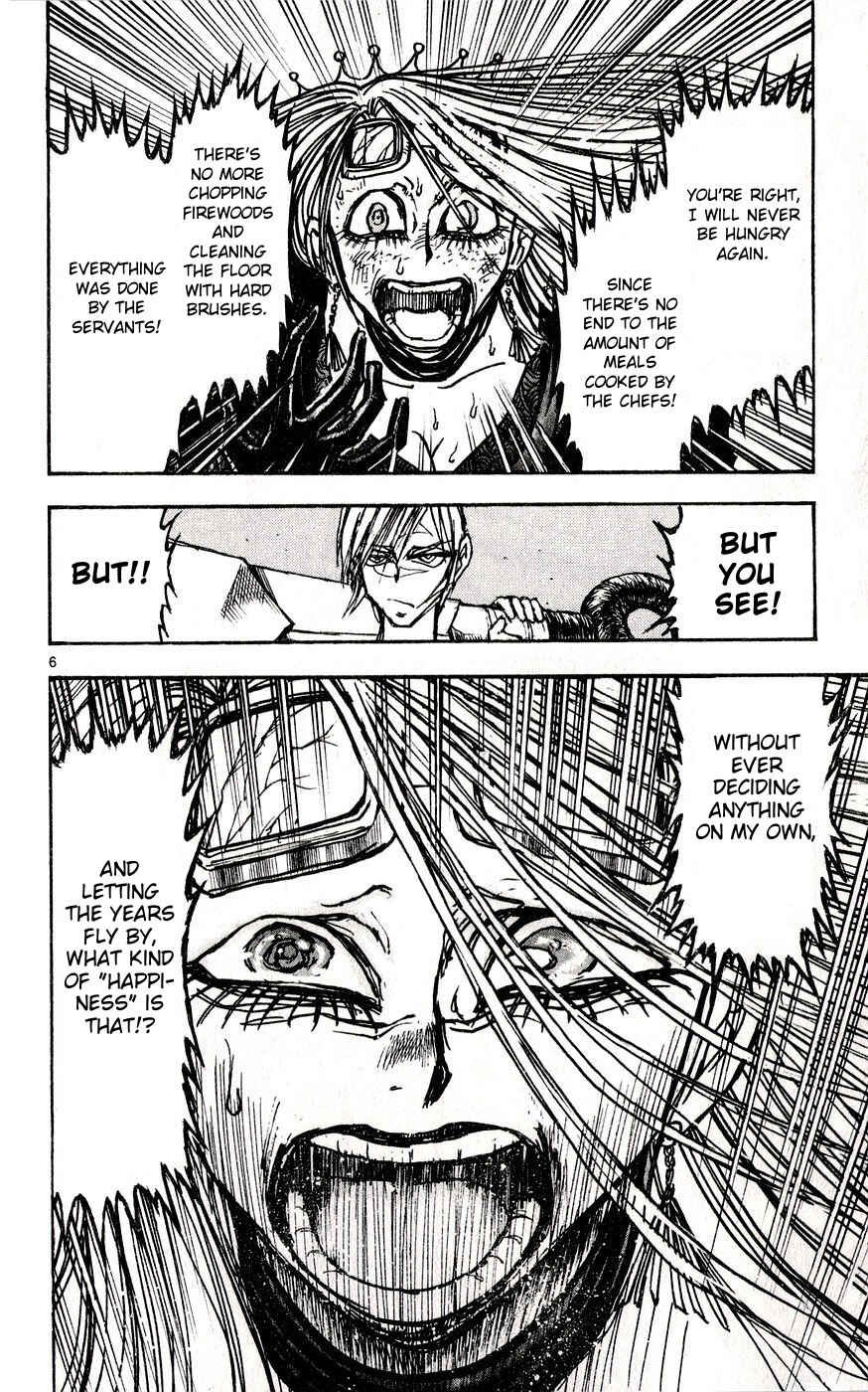 Page 6 Chapter 28 Moonlight Act