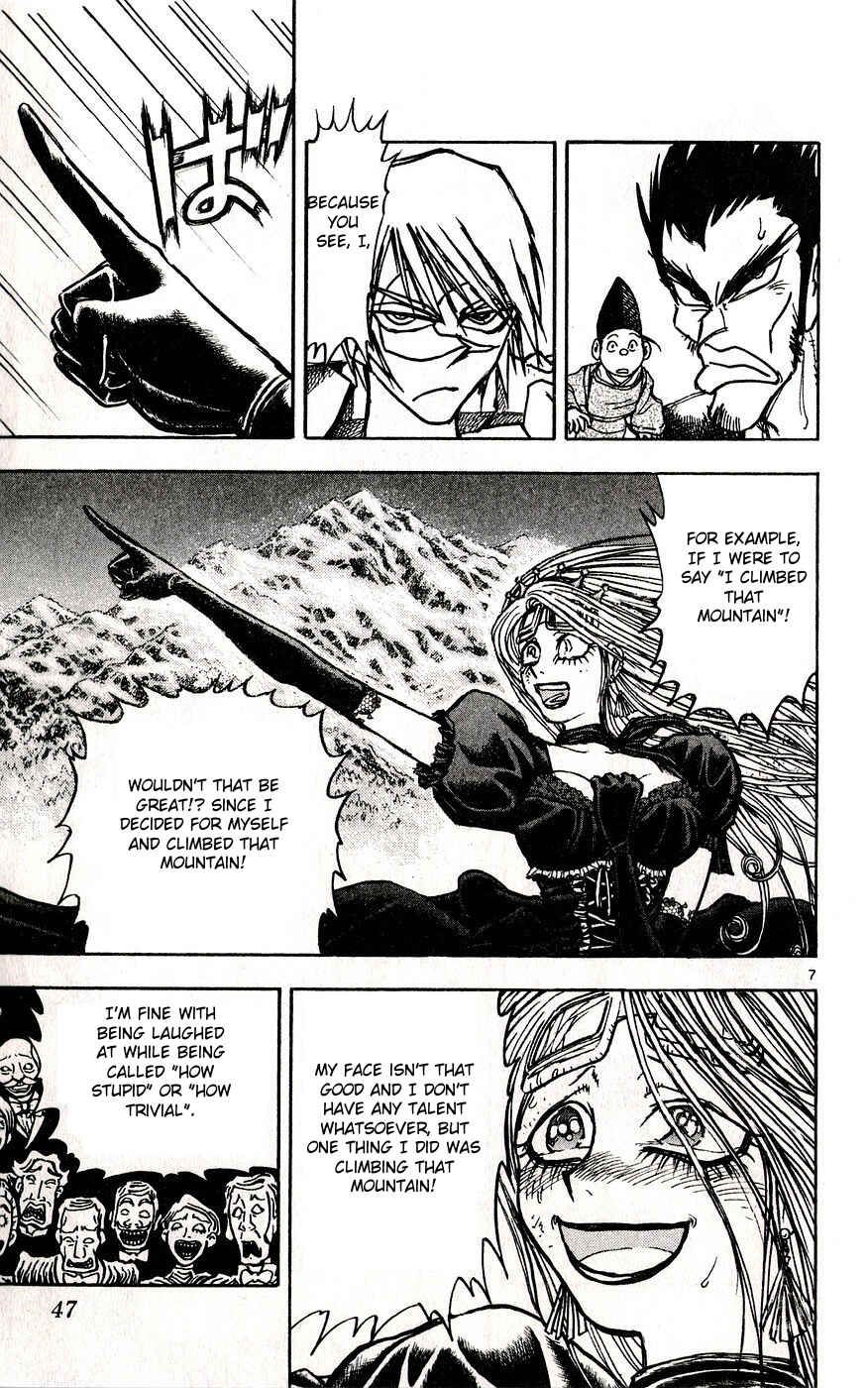 Page 7 Chapter 28 Moonlight Act