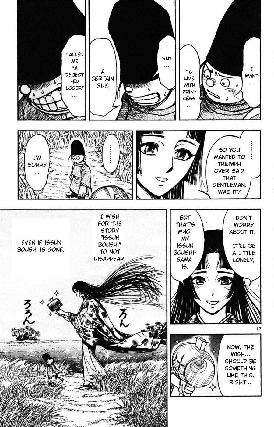 Page 16 Chapter 12 Moonlight Act