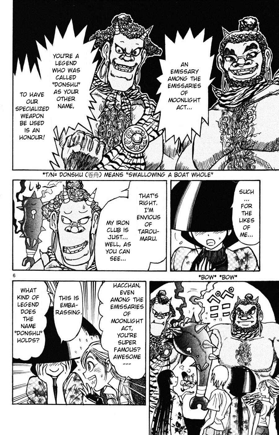 Page 5 Chapter 12 Moonlight Act