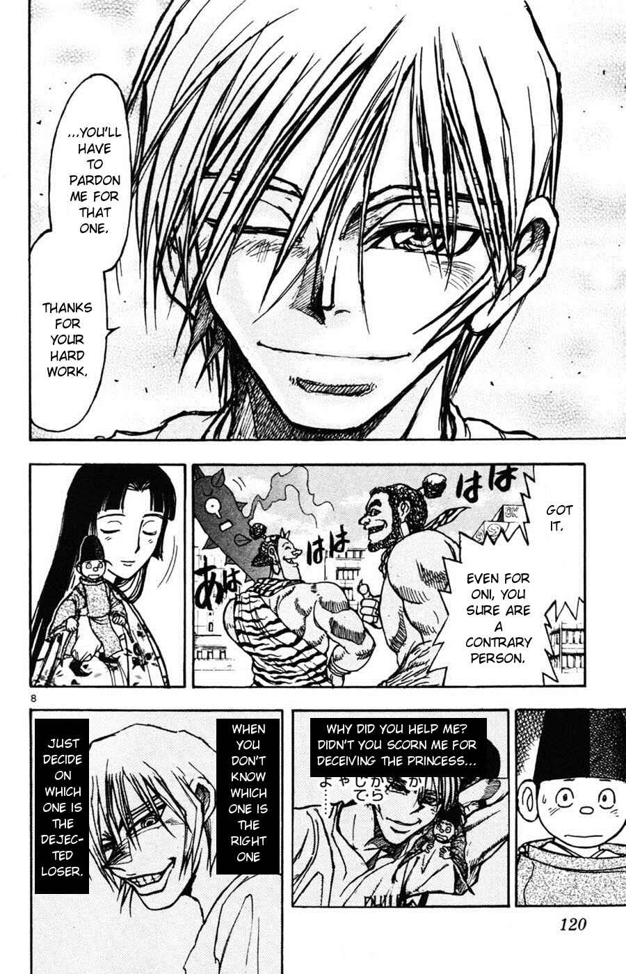 Page 7 Chapter 12 Moonlight Act