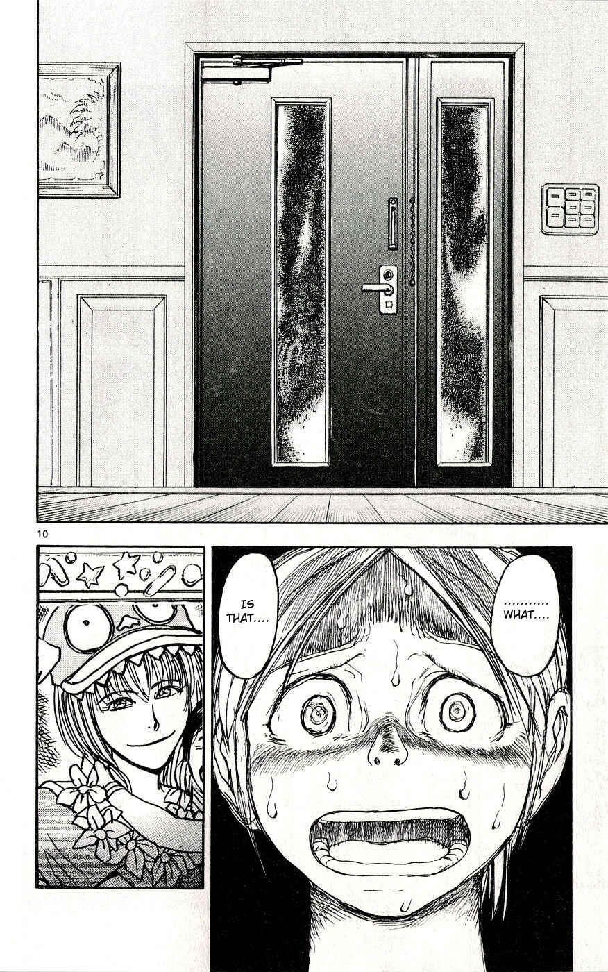 Page 10 Chapter 35 Moonlight Act