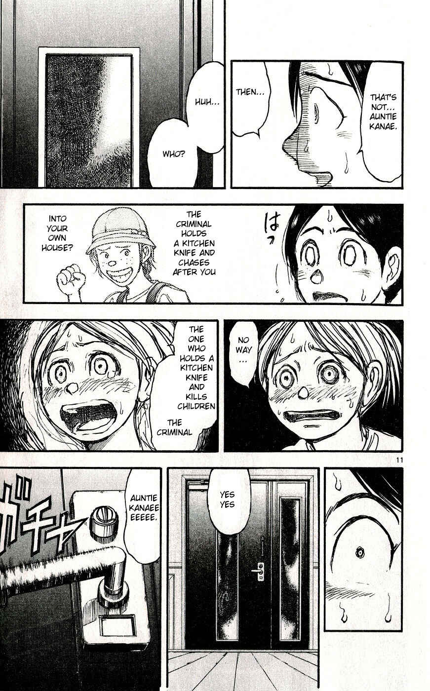 Page 11 Chapter 35 Moonlight Act