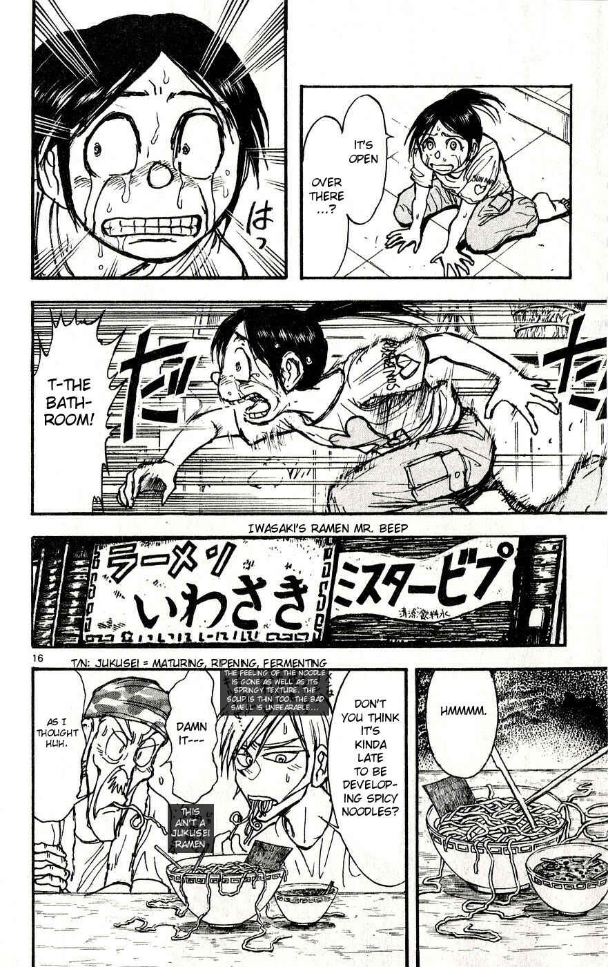 Page 16 Chapter 35 Moonlight Act