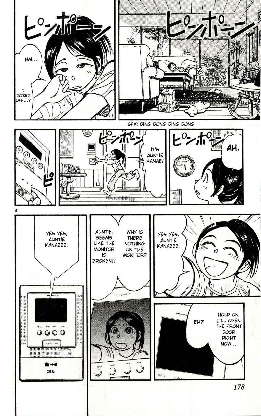Page 8 Chapter 35 Moonlight Act