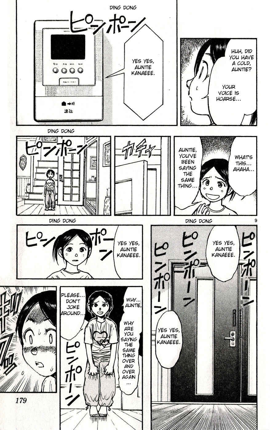 Page 9 Chapter 35 Moonlight Act