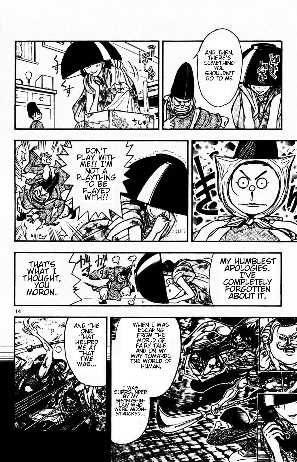 Page 14 Chapter 5 Moonlight Act