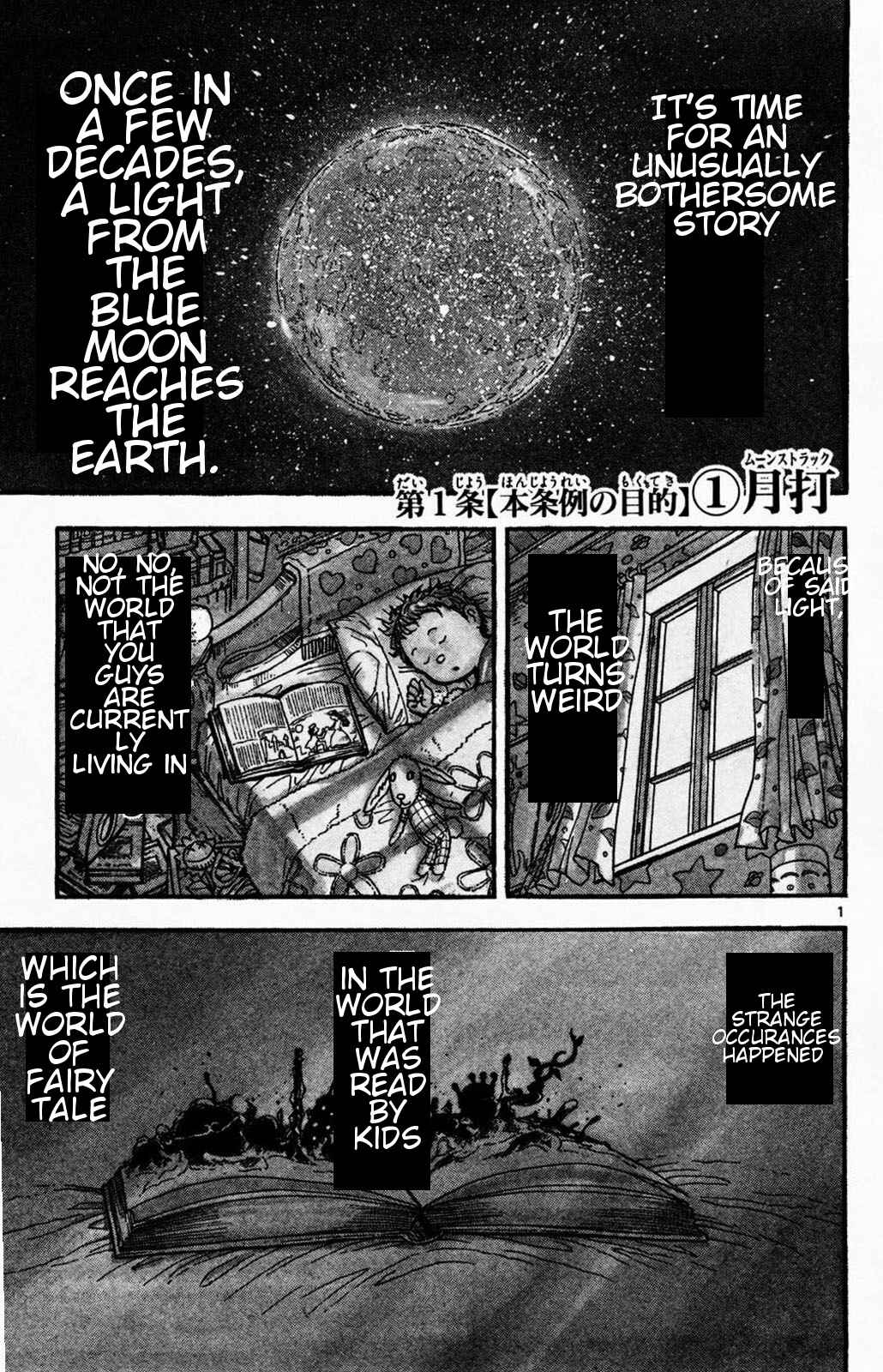 Page 8 Chapter 1.1 Moonlight Act
