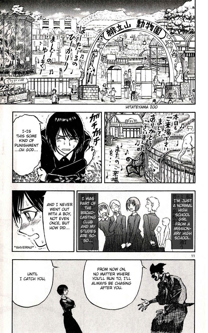 Page 10 Chapter 31 Moonlight Act