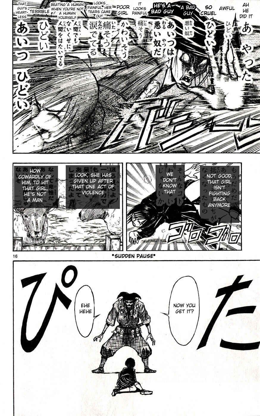 Page 15 Chapter 31 Moonlight Act