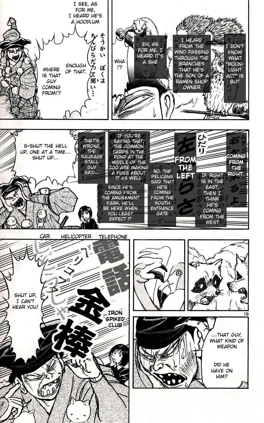 Page 18 Chapter 31 Moonlight Act