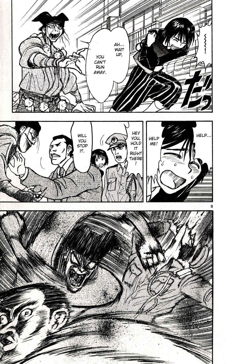 Page 8 Chapter 31 Moonlight Act