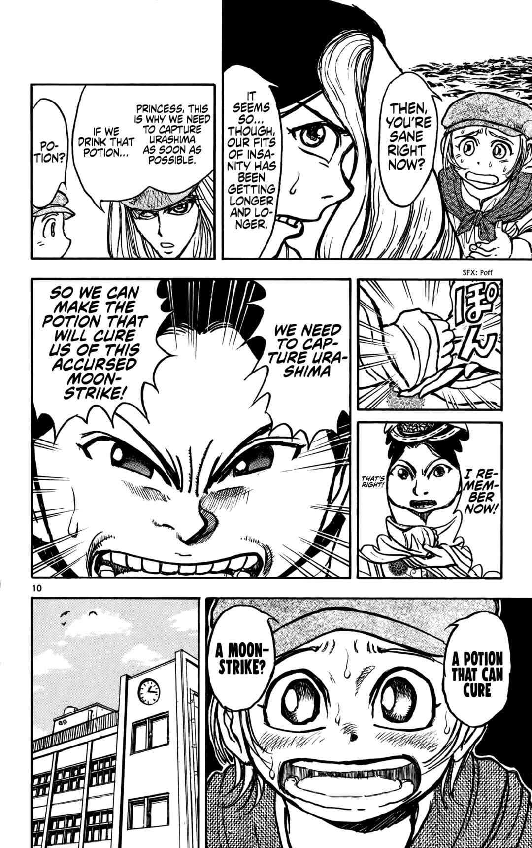 Page 11 Chapter 60 Moonlight Act