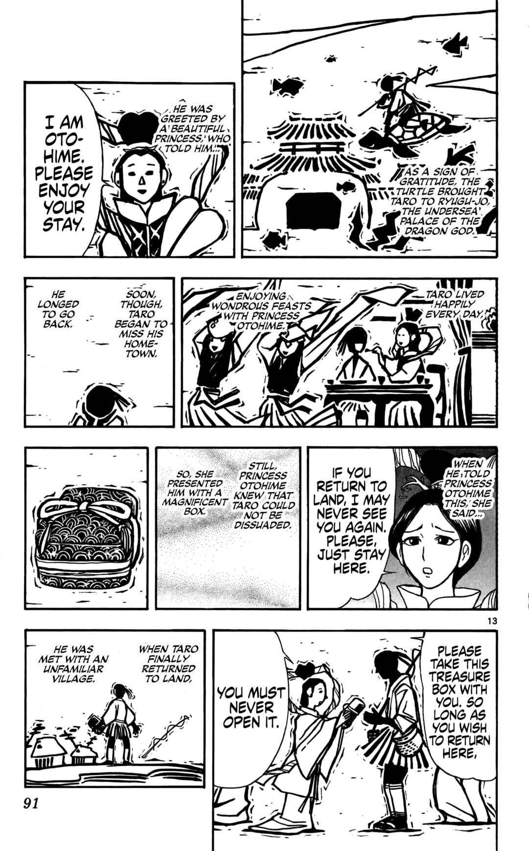 Page 14 Chapter 60 Moonlight Act