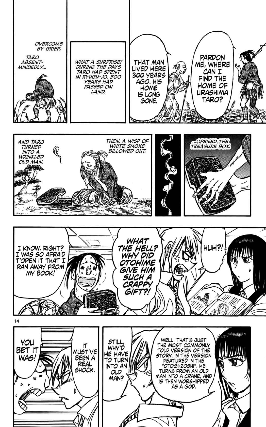 Page 15 Chapter 60 Moonlight Act