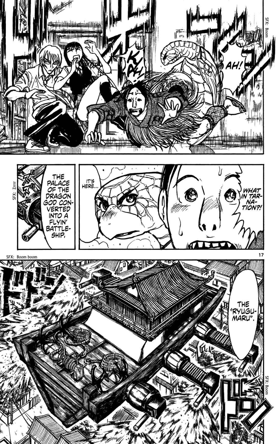 Page 18 Chapter 60 Moonlight Act