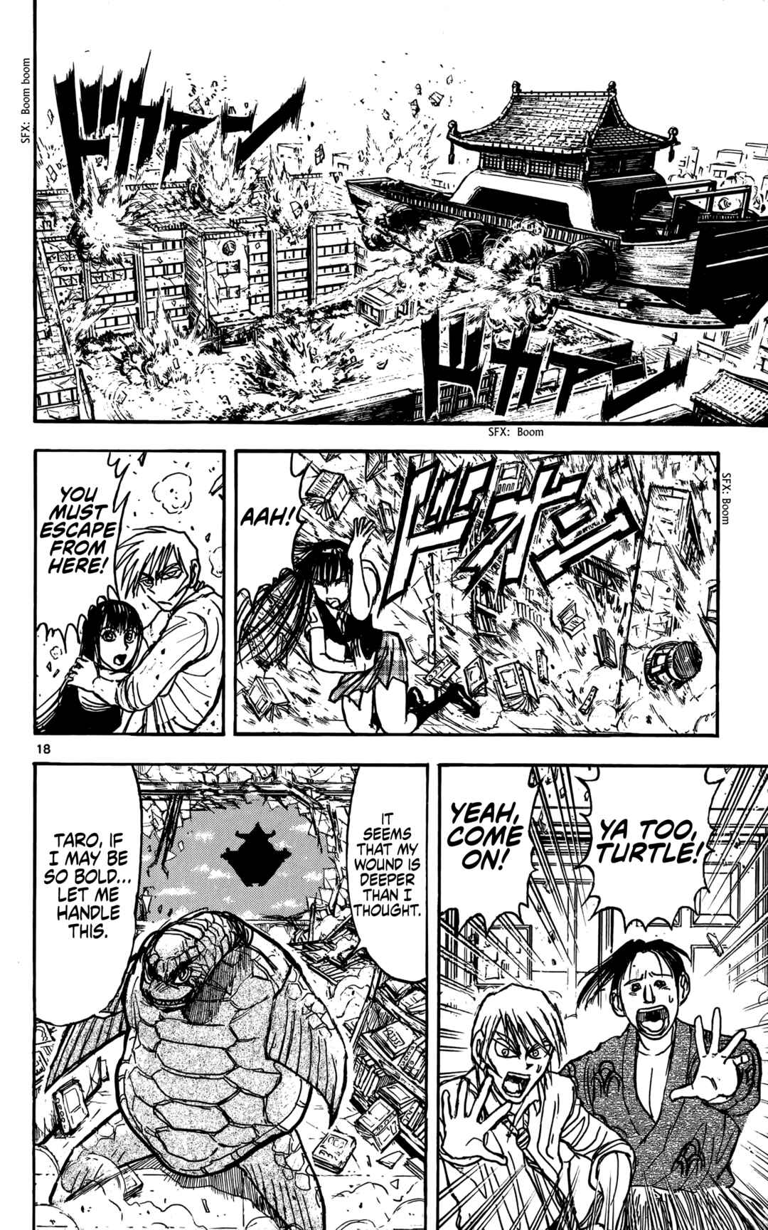 Page 19 Chapter 60 Moonlight Act