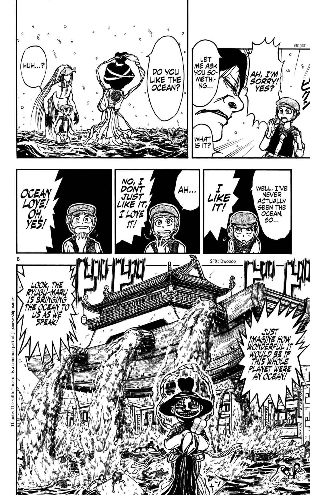Page 7 Chapter 60 Moonlight Act