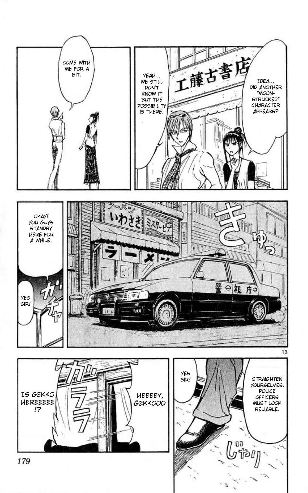 Page 12 Chapter 45 Moonlight Act