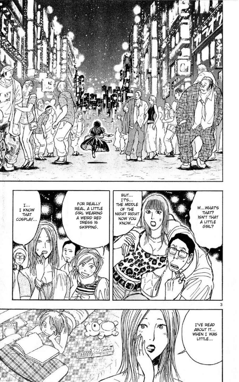 Page 3 Chapter 45 Moonlight Act