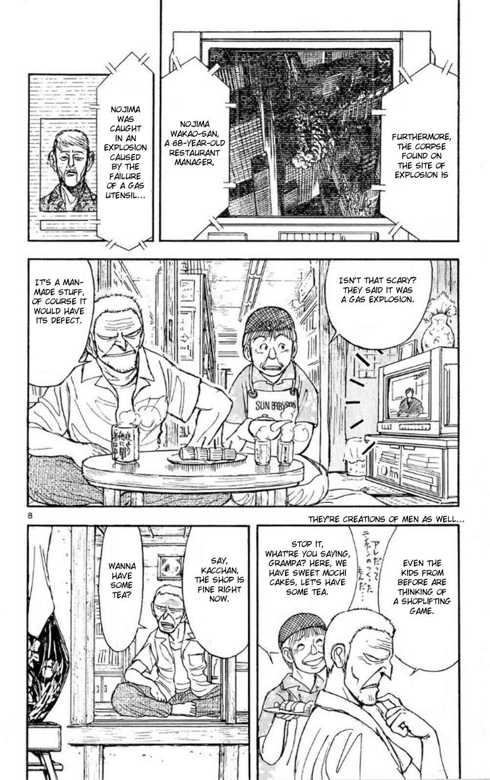 Page 7 Chapter 45 Moonlight Act