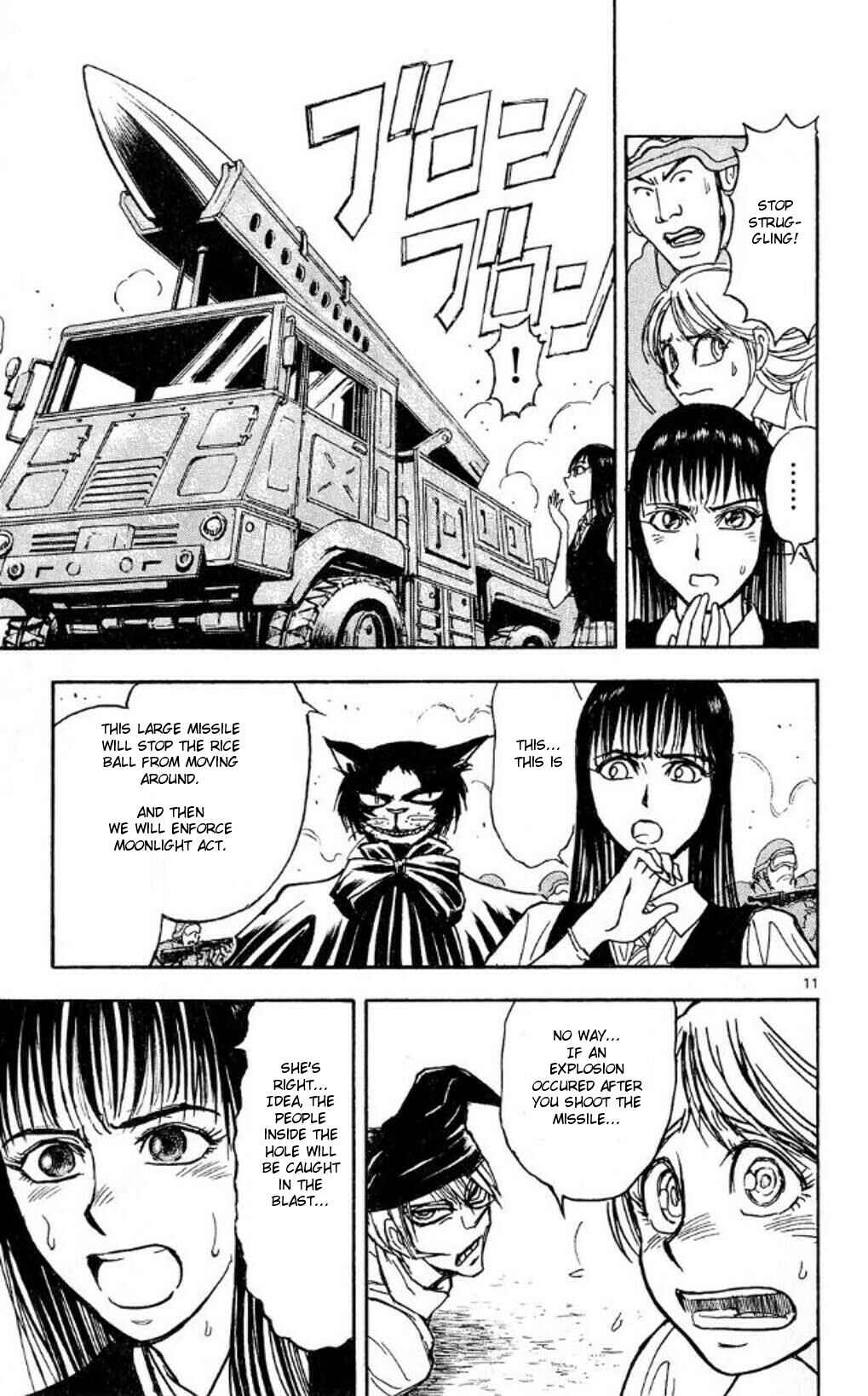 Page 10 Chapter 42 Moonlight Act